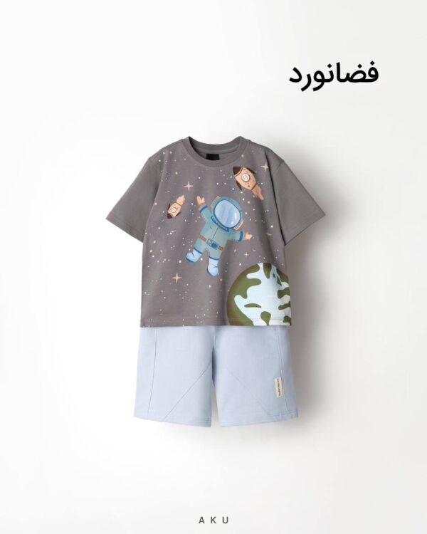 تیشرت شلوارک کوچک