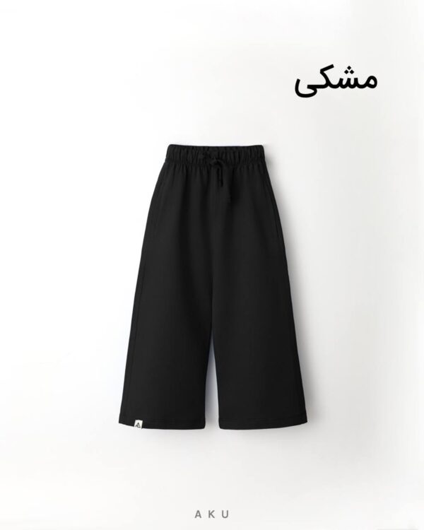 شلوار دورس بگ مشکی
