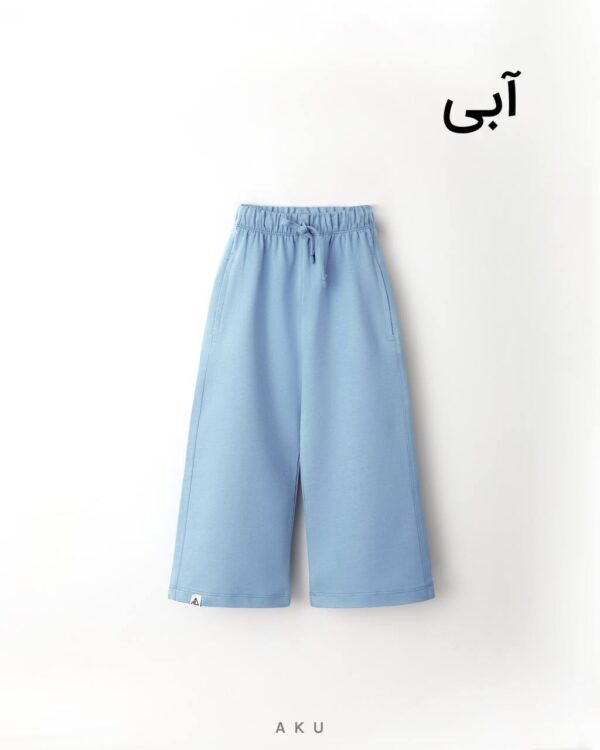 شلوار دورس بگ آبی