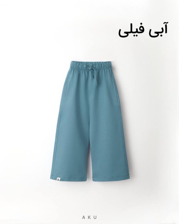 شلوار دورس بگ آبی فیلی