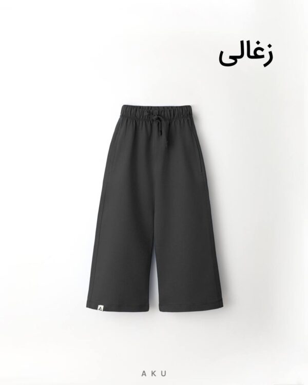 شلوار دورس بگ زغالی