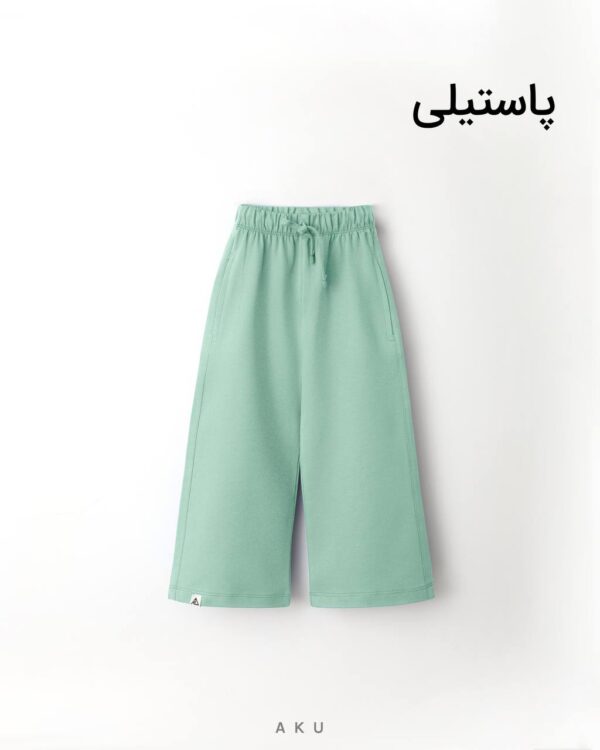 شلوار دورس بگ پاستیلی