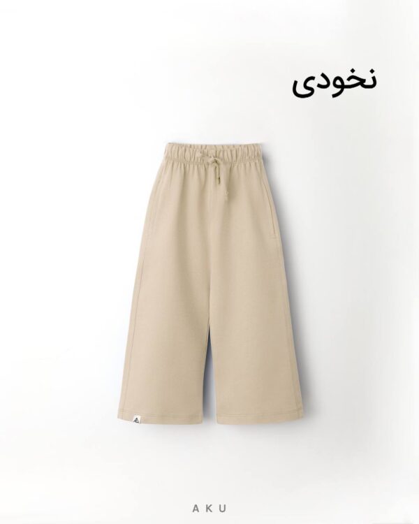 شلوار دورس بگ نخودی