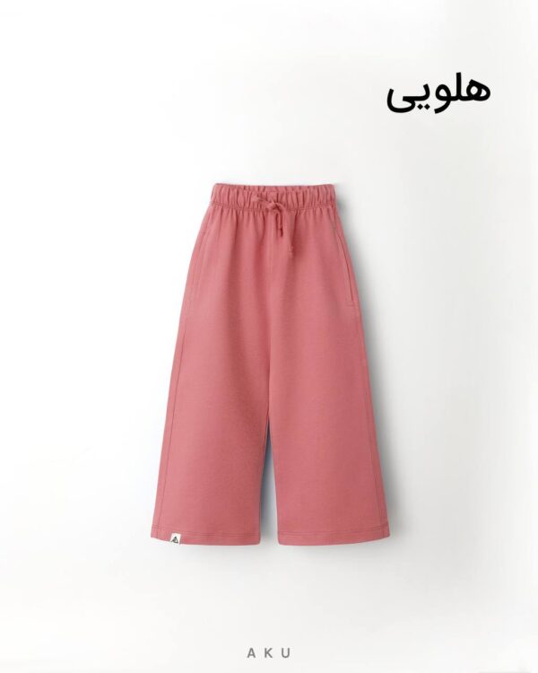 شلوار دورس بگ (آکو AKU) - Image 14
