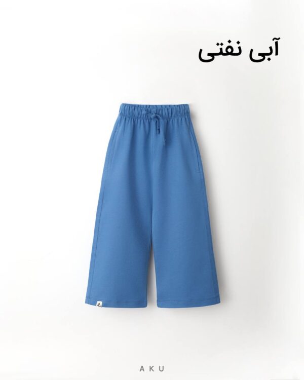 شلوار دورس بگ آبی نفتی