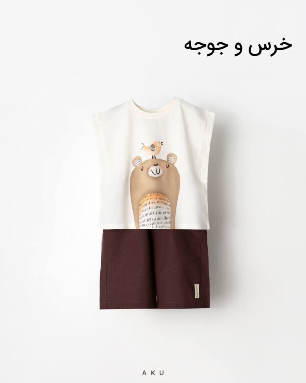 تیشرت شلوارک کوچک