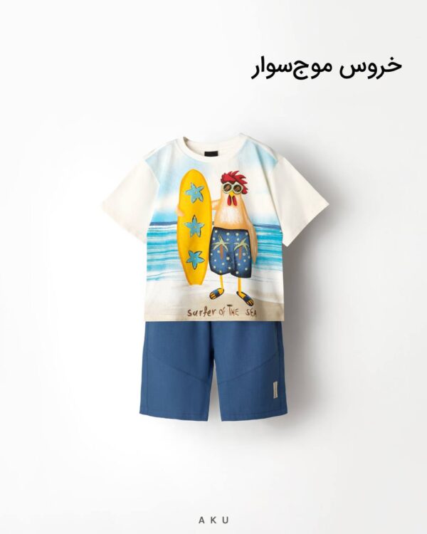 خروس موج سوار
