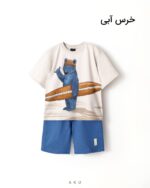 تیشرت شلوارک بزرگ
