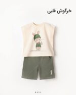 تیشرت شلوارک کوچک