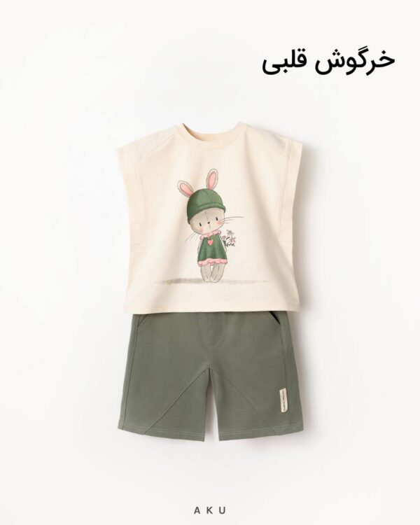 تیشرت شلوارک کوچک