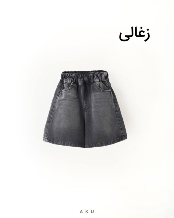 شلوارک جین limited زغالی
