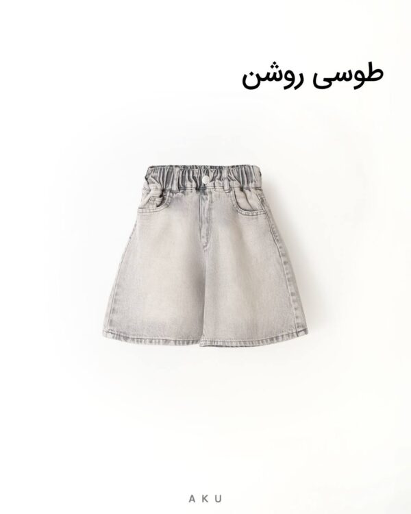 شلوارک جین limited طوسی روشن