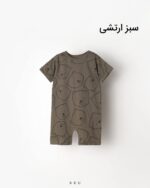 رامپر طرحدار سبز ارتشی