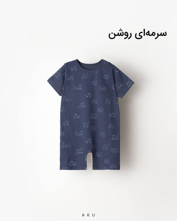 رامپر طرحدار سرمه‌ای روشن