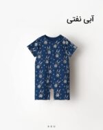رامپر طرحدار آبی نفتی