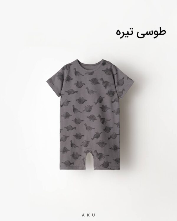 رامپر طرحدار طوسی تیره