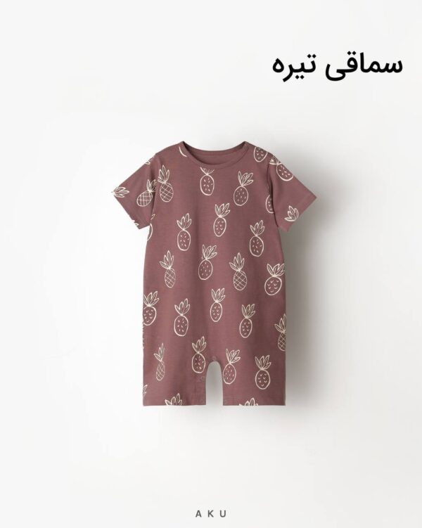 رامپر طرحدار سماقی تیره