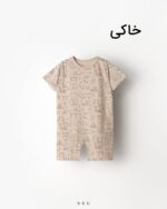 رامپر طرحدار خاکی