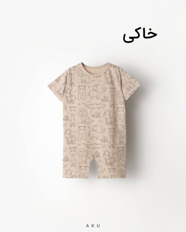 رامپر طرحدار خاکی