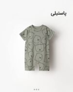 رامپر طرحدار پاستیلی