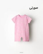 رامپر طرحدار صورتی