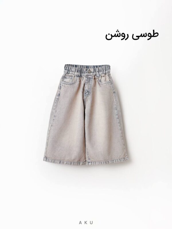 شلوار جین واید لگ طوسی روشن