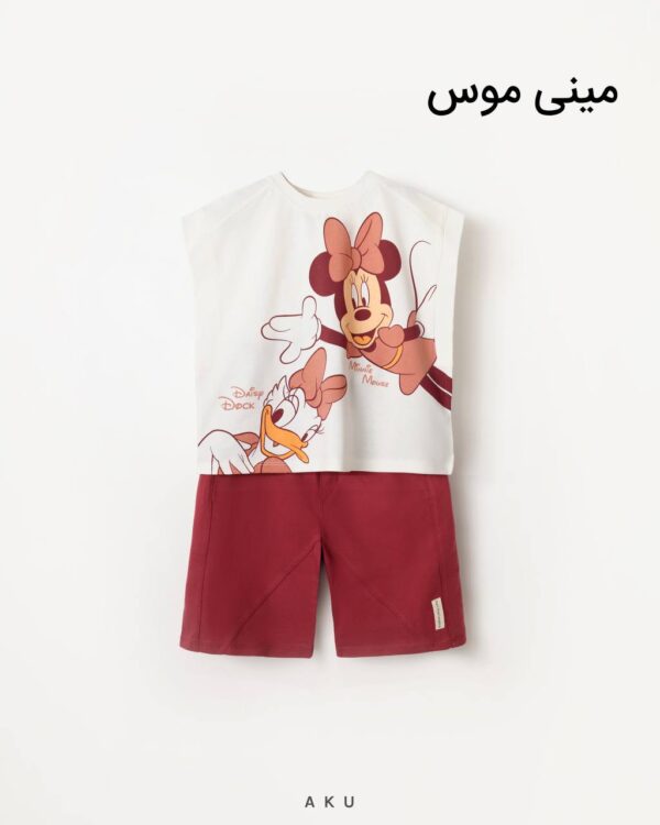 تیشرت شلوارک بزرگ