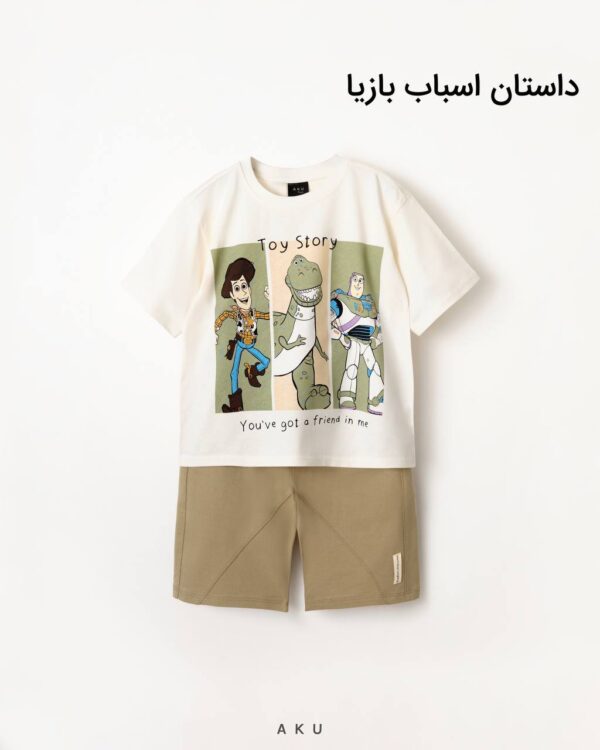 تیشرت شلوارک بزرگ