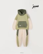 هودی شلوار