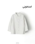 پیراهن کتان لَخت استخونی