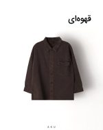 پیراهن کتان لَخت قهوه ای