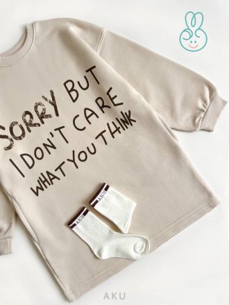 ست تونیک با جوراب بچگانه