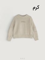 بلوز دورس فونت آکو A