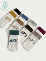 جوراب نخی دو تیکه آکو