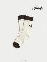 جوراب نخی دو تیکه آکو