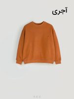 بلوز سلانیک آکو