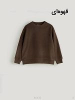 بلوز سلانیک آکو