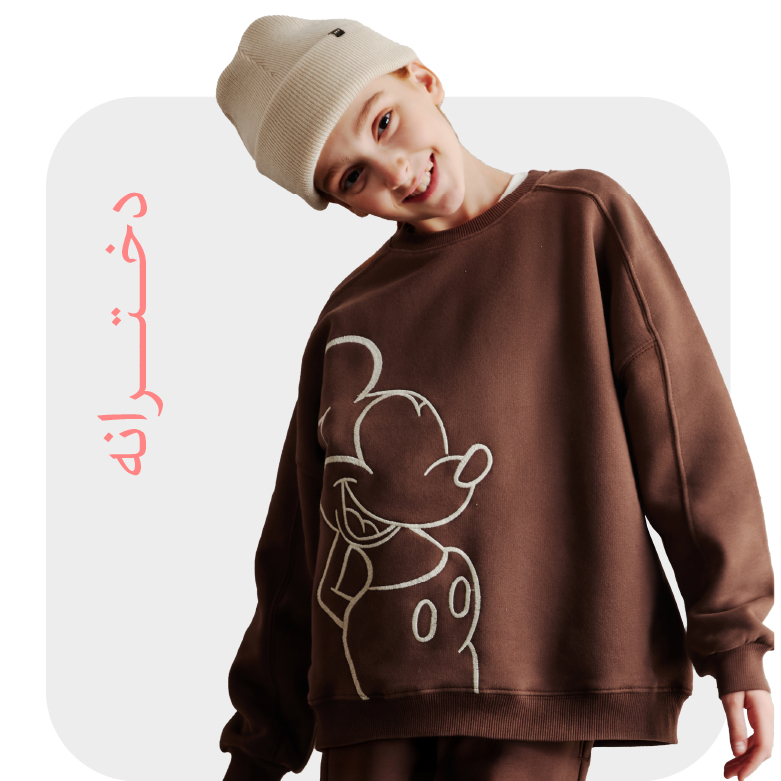 خرید لباس دخترانه