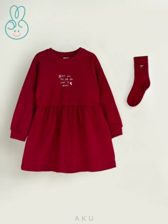 سارافن دورس یلدایی آکو